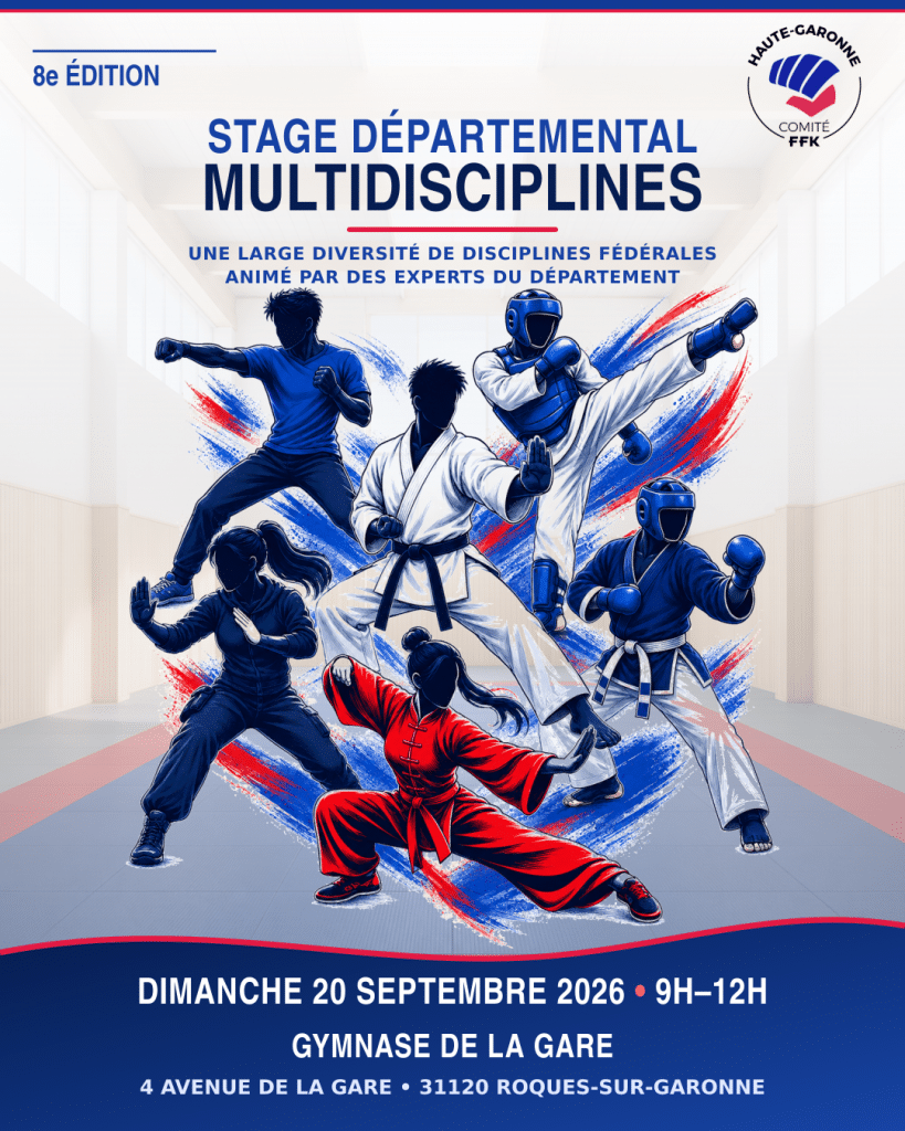 STAGE DÉPARTEMENTAL MULTIDISCIPLINES – 8e ÉDITION (Gratuit)