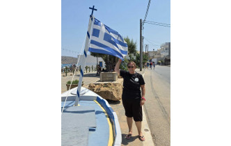 FSRH en Grèce